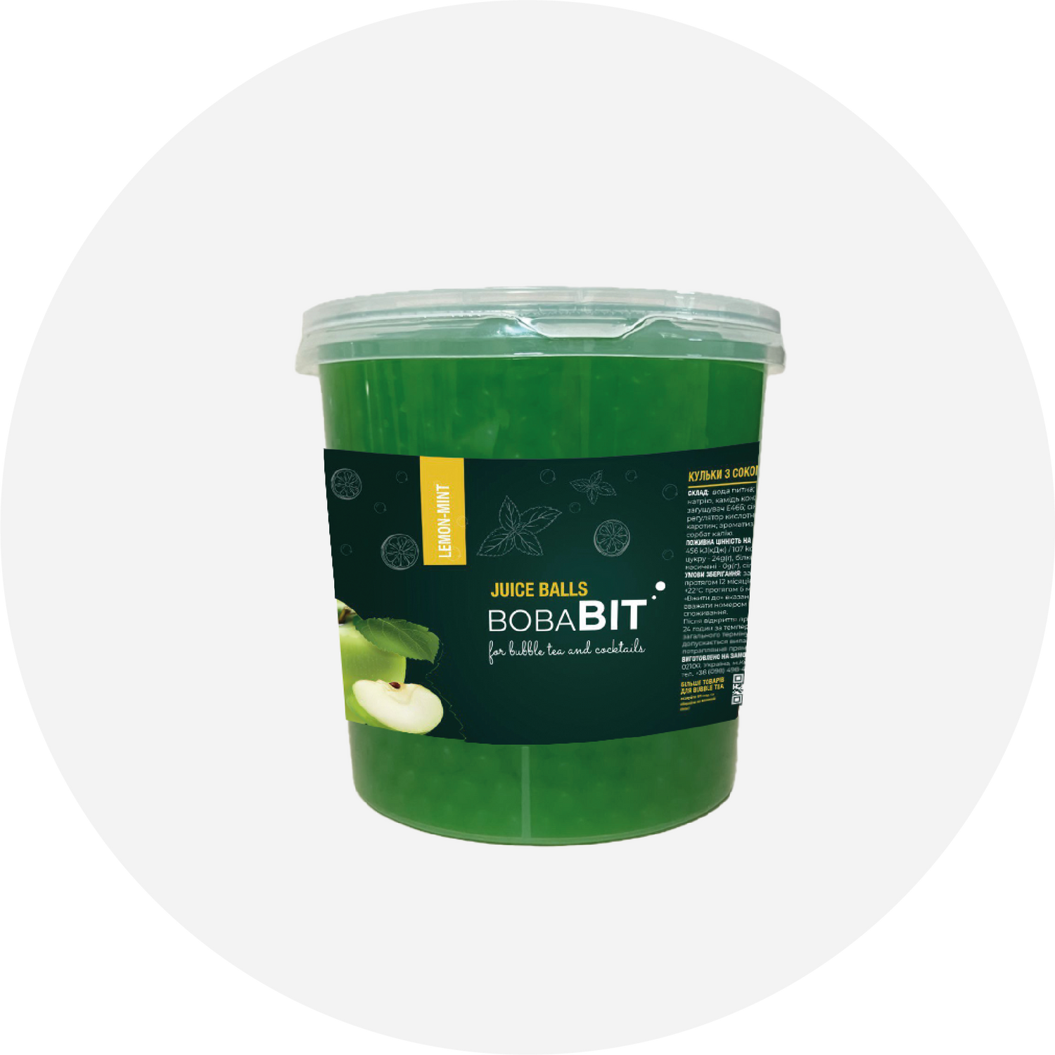 Saftperlen  1.3 kg