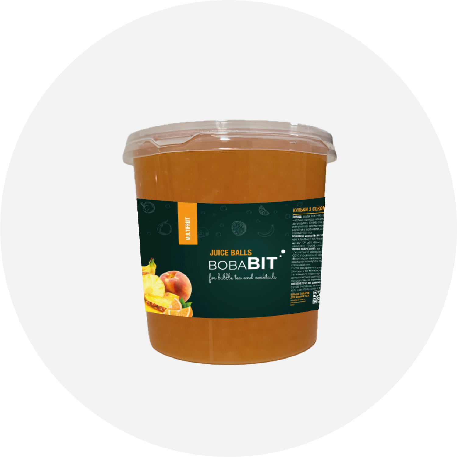 Saftperlen  3.9kg