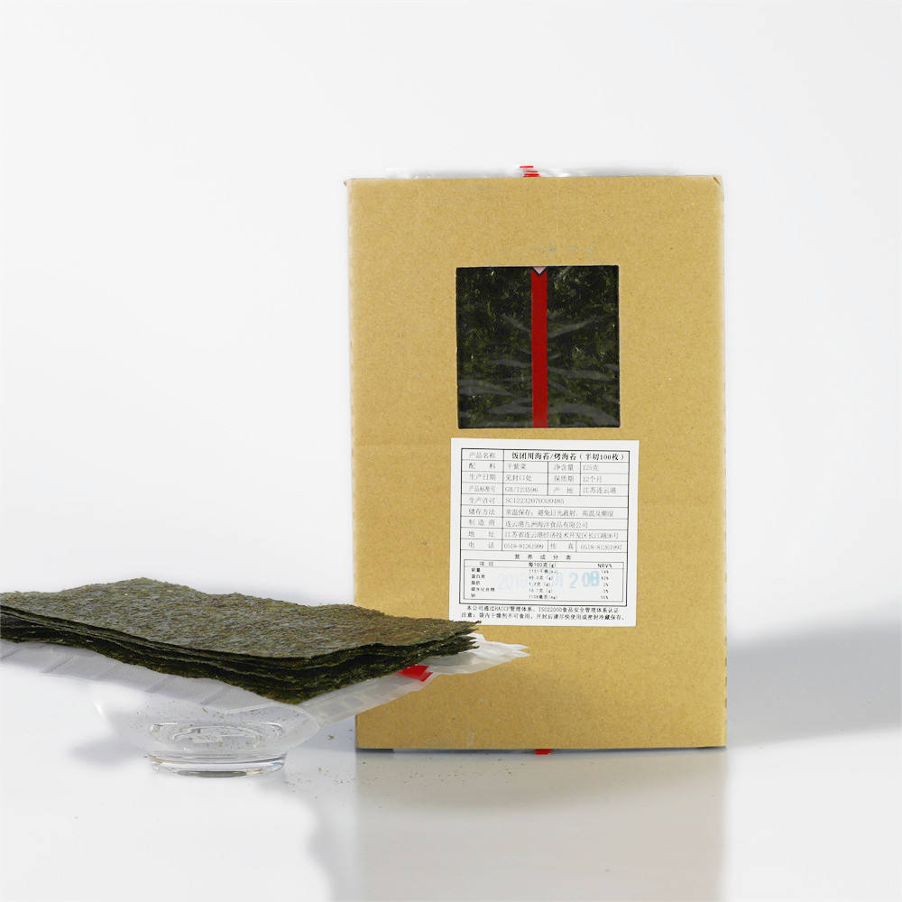 Onigiri Verpackung mit Nori (Grade B) 100 Stück