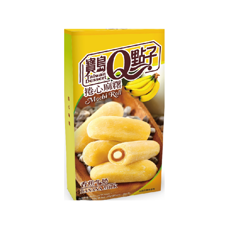 Bananen-Milch Mochi Rolle 150g Taiwan Dessert