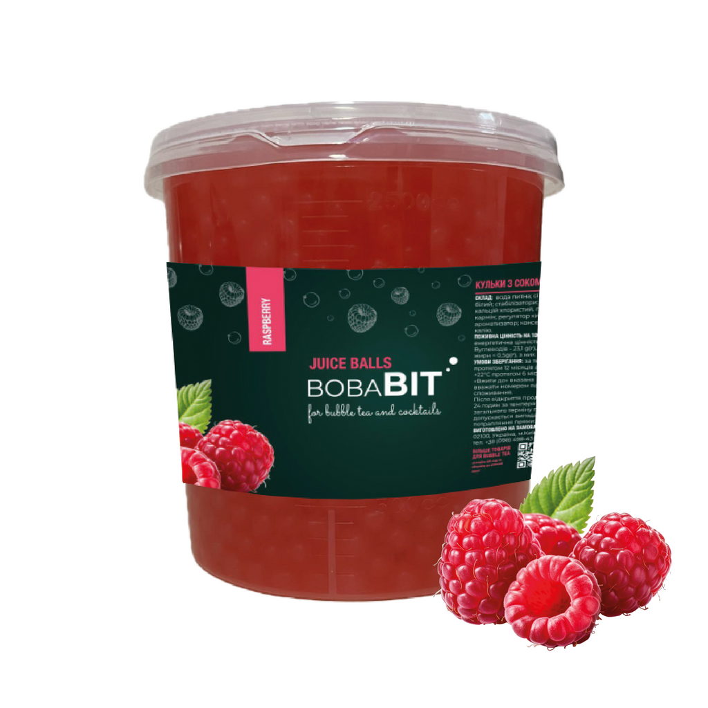 Raspberry flavor juice pearls 1.3 kg