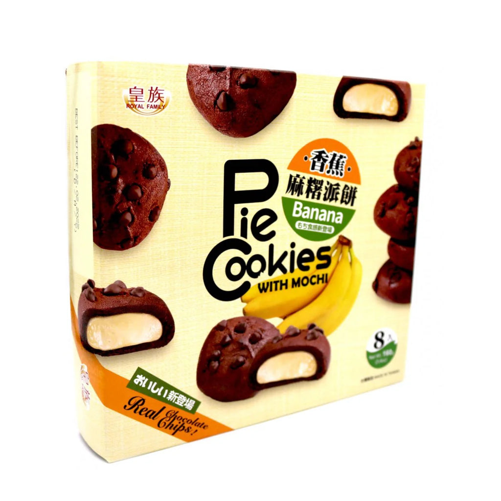 Knusprige Mochi Pie-Cookies mit Bananen Mochi Füllung 160g
