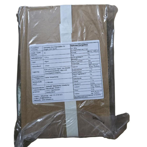 Onigiri nori seaweed sheets packaging back view with nutrition information