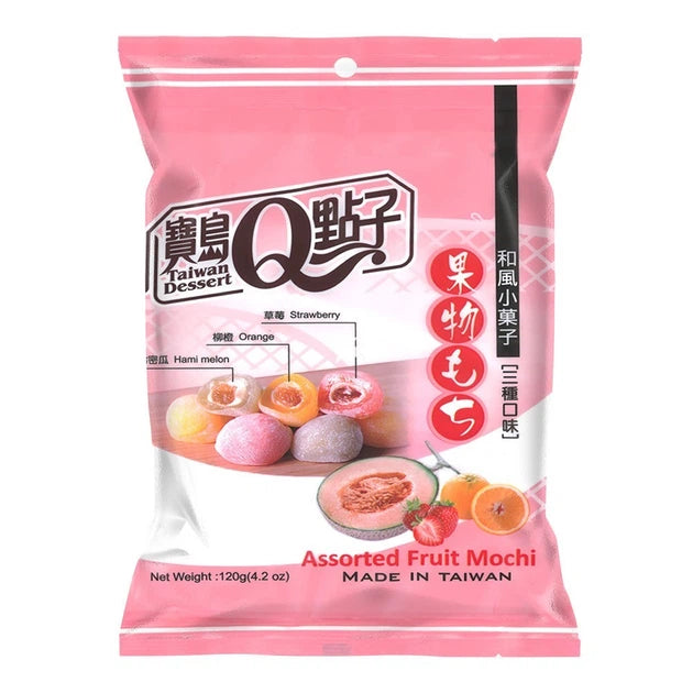Fruchtmischung Mini Mochi mit verschiedenen Fruchtgeschmacksrichtungen 120g Taiwan Dessert