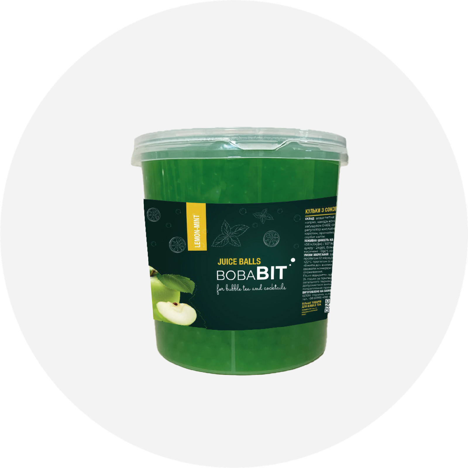 Boba Pearl 1,3kg